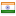 buyersellermeet.com server is located in India
